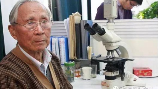 致敬！98歲的老法醫(yī)走了，他將遺體捐獻(xiàn)給母校！